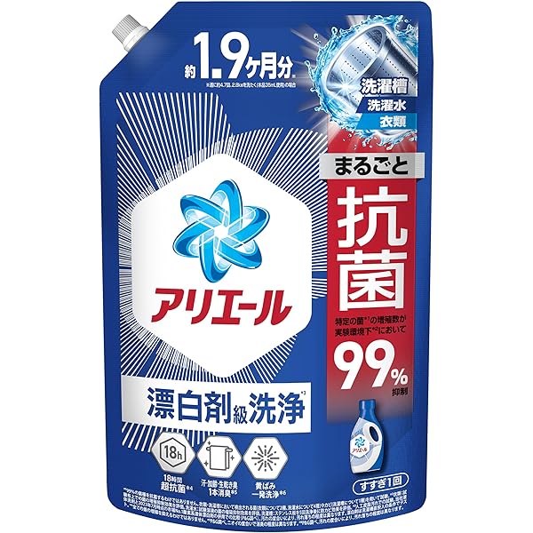 Amazon | アリエール 洗濯洗剤 液体 詰め替え 860g 漂白剤級の洗浄力